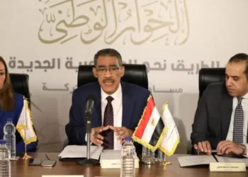 كم حزب سياسي في مصر؟ أرقام عضو مجلس الحوار الوطني “غير دقيقة”