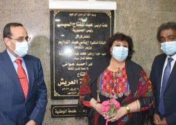 بفارق 185 مليون جنيهًا.. محافظ شمال سيناء يُطلق رقم “غير دقيق” لتكلفة قصر ثقافة العريش