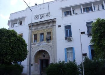 نتحرى.. هل حقًا تستخدم وزارة التربية التونسية صفة “مكلف بالتدريس”؟