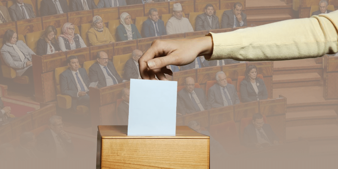 هل حقّا تتّبع كلّ الدّول نظام الحصص الانتخابيّة لضمان مشاركة المرأة بالبرلمان؟