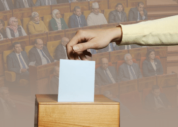 هل حقّا تتّبع كلّ الدّول نظام الحصص الانتخابيّة لضمان مشاركة المرأة بالبرلمان؟