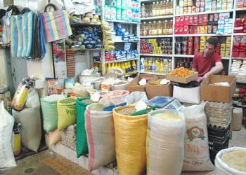 صورة أرشيفية مشاعية الاستخدام