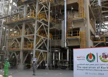 المصدر: فرانس برس