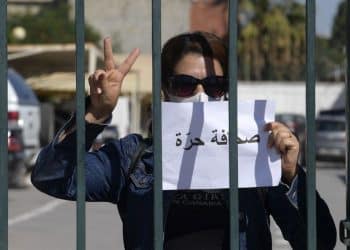 المصدر: فرانس برس