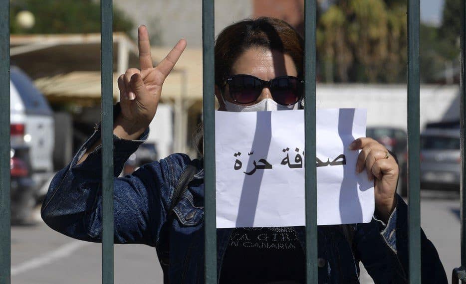 المصدر: فرانس برس