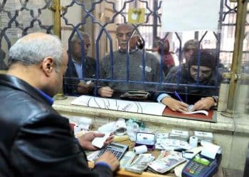 المصدر: مصراوي