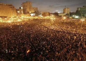 صورة أرشيفية