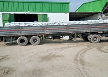 المصدر: صفحة وزارة الداخلية التونسية على منصة "فيسبوك"