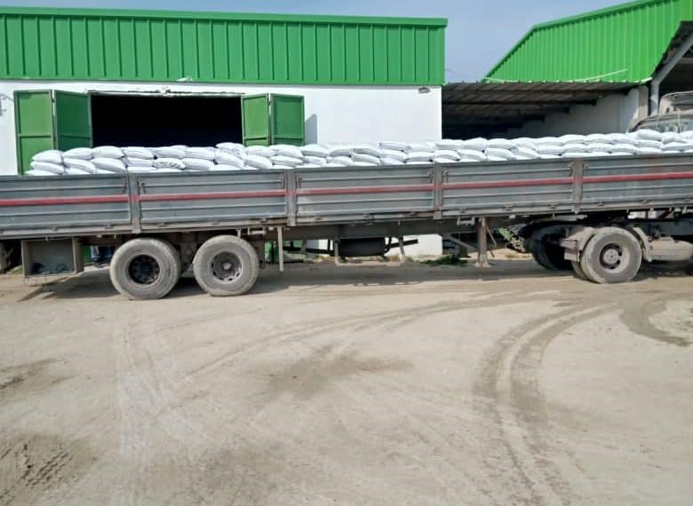 المصدر: صفحة وزارة الداخلية التونسية على منصة "فيسبوك"