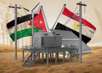 مصدر الصورة: فورتشن العربية