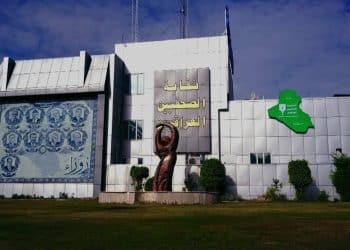 المصدر:نقابة الصحفيين العراقيين