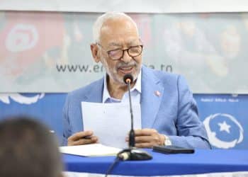 المصدر: صفحة حركة النهضة عبر فيسبوك