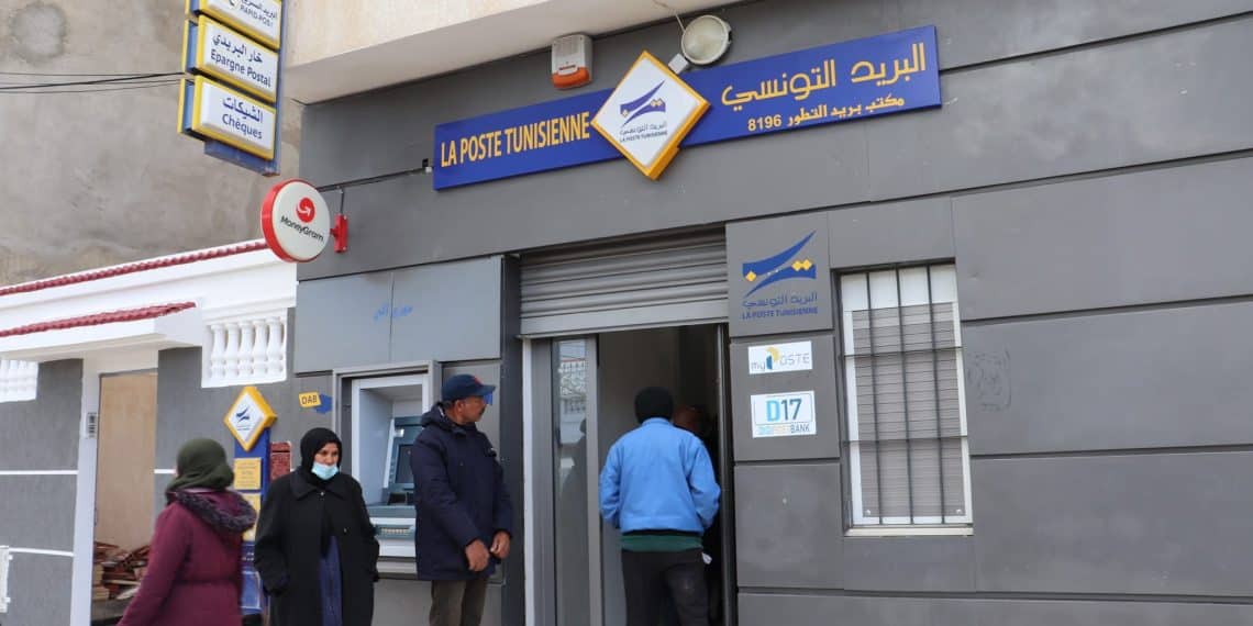 المصدر: Tunisian Post