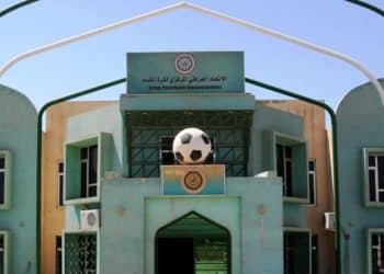 المصدر: رووداو