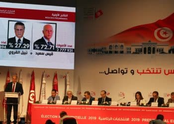 المصدر: الجزيرة