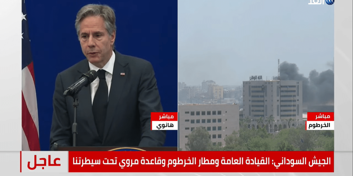 المصدر: قناة الغد