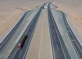 طريق بكين-أورومتشي