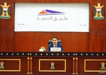 المصدر: الحرة