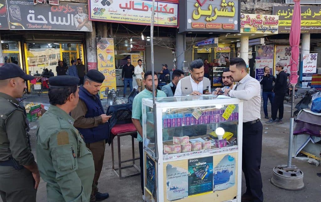 المصدر: رووداو.نيت