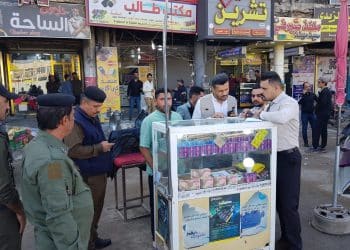 المصدر: رووداو.نيت