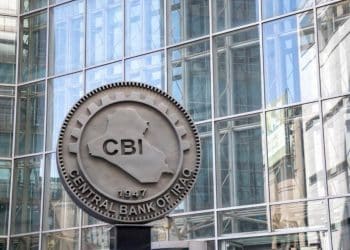 المصدر: rudawarabia