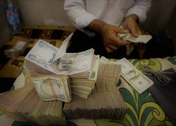 المصدر: AFP/Getty Images