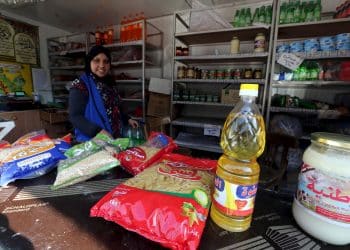 المصدر: العربية