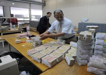 المصدر: العربي الجديد