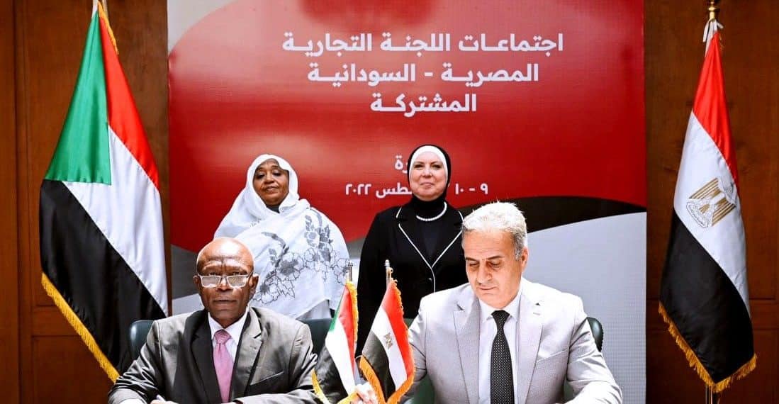 المصدر: جريدة الاستثمار العربى