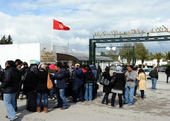 المصدر: AFP/Getty Images