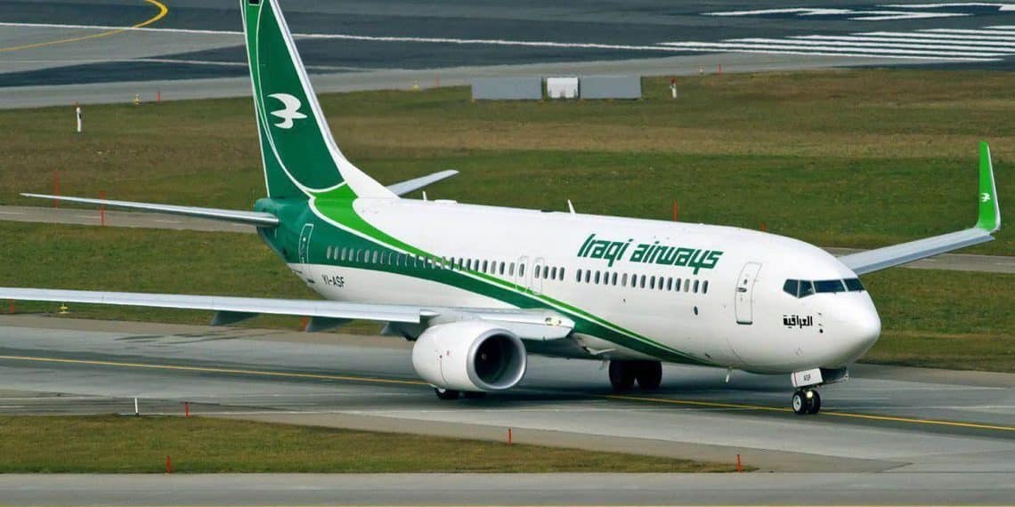 المصدر: رووداو