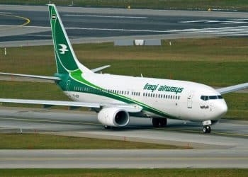 المصدر: رووداو