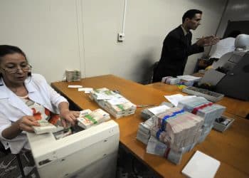 المصدر: AFP/Getty Images