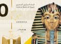 المصدر: Egyptian Currency Design Challenge