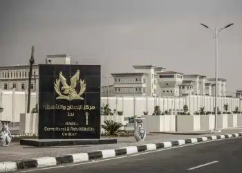 المصدر: العربي الجديد