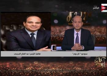 المصدر: ON TV