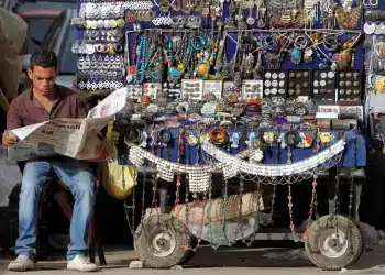 المصدر: العربية