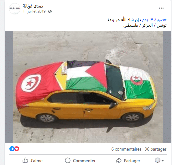 الصورة الأصلية في المنشور القديم