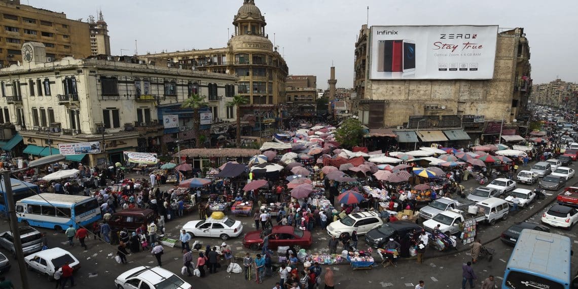 المصدر: Getty Images