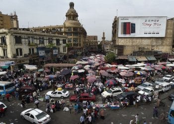 المصدر: Getty Images