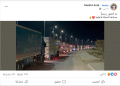 تداول صورة تزعم عبور المساعدات المصرية رسميا لقطاع غزة