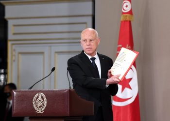 المصدر: الميادين