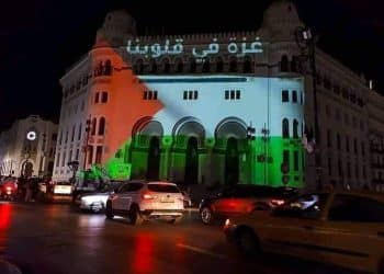 المصدر: منصات التواصل الاجتماعي