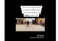 فيديو متداول يزعم إرسال مساعدات من الجيش المصري لقطاع غزة