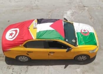 المصدر: فيسبوك