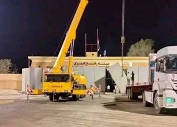 المصدر: بوابة الأهرام