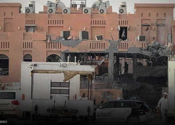 المصدر: إرم نيوز