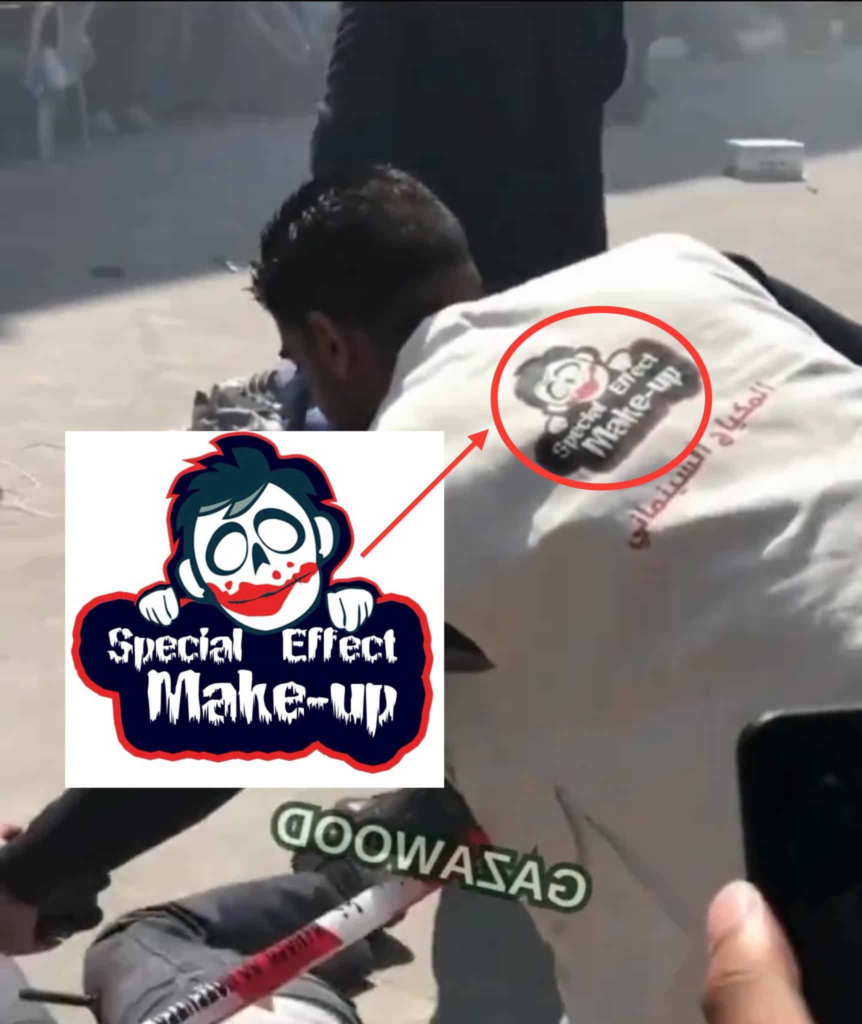 مشهد من الفيديو المتداول يظهر به شعار شركة الخدع البصرية التي صممته