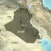 العراق