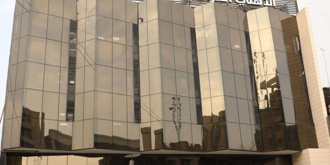 المصدر: Economy News